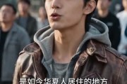 短剧《华夏境内，异国神明禁行》83集短剧全集免费追剧