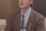 短剧《抱歉，我是你靠山的靠山》80集短剧在线追剧看全集