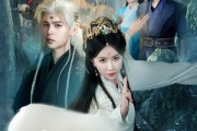短剧《魔念烬红妆》70集短剧手机移动端全集免费看