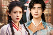 短剧《丹山归凤》61集短剧高清在线无广告观看