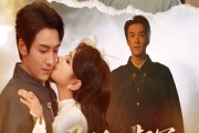 短剧《退婚后督军为我折腰》55集短剧超清画质在线速看