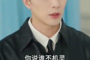 短剧《与神同行》62集短剧1080P高清画质在线流畅观看