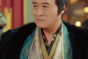 短剧《谁说这公主太恶劣：这公主可太好了》64集短剧网盘免费下载观看