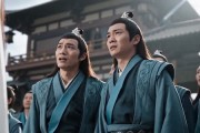 短剧《戏天2：寒门逆袭？我是帝族天骄》52集短剧超清画质在线畅看