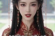 短剧《揽月辞》43集短剧高清全集免费一键观看