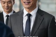 短剧《八万分红后，我开厂翻身》92集短剧免费在线观看全集