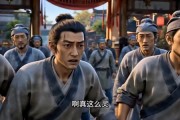 短剧《一不小心把生意做进了京城》15集短剧超清画质在线观看