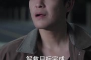 短剧《系统匹配，我的契约妻是真女神》53集短剧高清流畅在线看