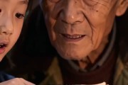 短剧《你是我的光》52集短剧在线观看全集不卡顿