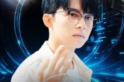 短剧《天才归来手搓超级AI》70集短剧独家高清在线播放