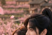 短剧《庭前安岁》44集短剧全集高清在线免费追