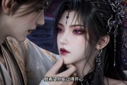 短剧《九恶妃每日一问，陛下驾崩了吗》72集短剧畅享全集无压力观看