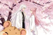 短剧《仙子她绑定了男频系统1》21集短剧全集在线免费追剧
