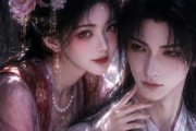 短剧《惊鸿宴我，纯情夫君黑化权臣》155集短剧1080P在线观看全集资源