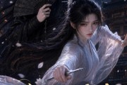 短剧《满级大佬被迫宅斗，全京城都在颤抖》80集短剧全集一键观看