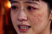 短剧《晋商宅斗，春秋皆我掌》51集短剧蓝光画质在线解锁全集