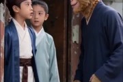 短剧《西行漫记之求取真金》22集短剧1080P超清免费观全集