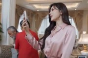 短剧《偏心过后流落街头了》62集短剧1080P在线免费看