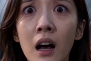 短剧《生死轮回-哀牢山禁地》10集短剧1080P在线免费观