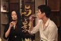 短剧《光与影》35集短剧高清无删减在线观看