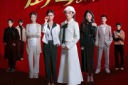 短剧《我们靠倒霉成为大女主》67集短剧超清画质免费看全集