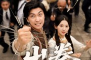 短剧《出拳》71集短剧无广告纯净版在线看
