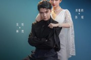 短剧《撕夜成瘾第二季》82集短剧免费观看高清无卡顿
