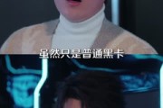 短剧《觉醒许愿能力，亲戚追着讨好》72集短剧全集免费在线看
