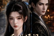 短剧《舌战侯门：女王开麦》66集短剧在线观看全集不卡顿