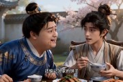 短剧《让你代写情书，你落笔惊哭大儒》73集短剧全剧在线免费赏