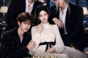 短剧《无痛当妈：三个大佬儿子宠我入骨》60集短剧1080P在线观看