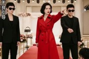 短剧《闺蜜的假面》38集短剧高清全集免费观看