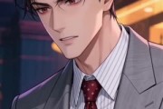 短剧《前任和顶流穿书来追我》53集短剧高清无删减在线观看