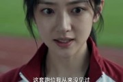 短剧《蹴鞠老祖，踢爆现代足坛》40集短剧1080P在线免费看全集
