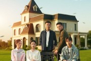 短剧《迟来的雨季》59集短剧1080P高清全集在线观看