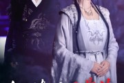 短剧《听说婆娑无量苦，与君再无朝与暮（30集）》缘起缘灭，余生各自安好罢