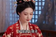 短剧《嫡女策：这一世我绝不认命》37集短剧在线解锁全集观看