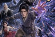 短剧《破凡第二季》97集短剧一口气看完高清全集