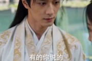 短剧《萧府弃女，竟是玄学顶流门主》81集短剧免费在线畅快看