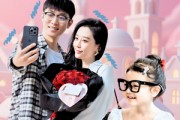 短剧《天降萌娃之超级奶爸》110集短剧高清流畅在线观看