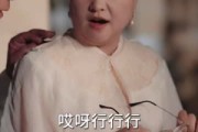 短剧《破戒后，禁欲佛爷宠她上瘾（65集）》破戒之恋，宠溺无边