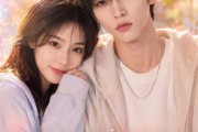 短剧《社恐小狗他超乖》49集短剧免费看至大结局