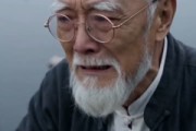 短剧《退租后的空壳鸡舍》63集短剧全集在线免费畅享