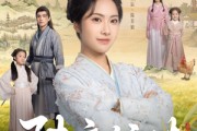 短剧《陆弃娘传》92集短剧全集极速缓冲流畅播放