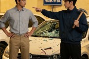 短剧《占我车位，划我新车》49集短剧高清免费观看全集无缓冲