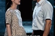 短剧《命中遇见你》60集短剧全集资源免费在线看