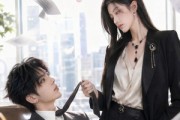 短剧《女将军的关注对象》61集短剧免费在线直达大结局