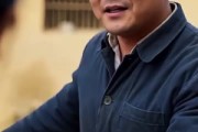 短剧《窑火照晚秋》49集短剧蓝光画质免费观看