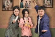 短剧《七零让你调解矛盾全员离婚了》64集短剧无广告在线畅享