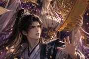 短剧《作死状元郎，从求亲长公主开始》41集短剧超清画质在线追剧